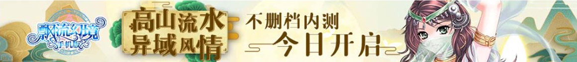 指数通基金网